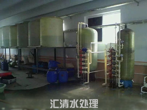 發(fā)制品專用雙級(jí)軟化設(shè)備